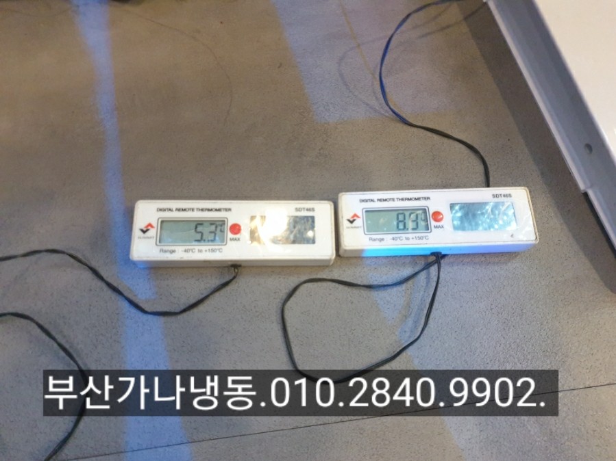 (주)금원 이미지