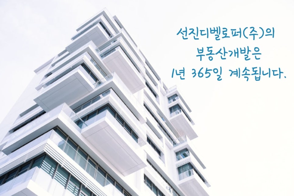 주식회사 모토 이미지