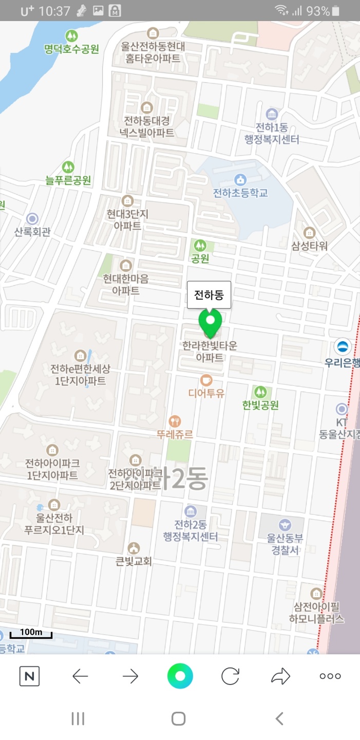 한빛광고기획 이미지
