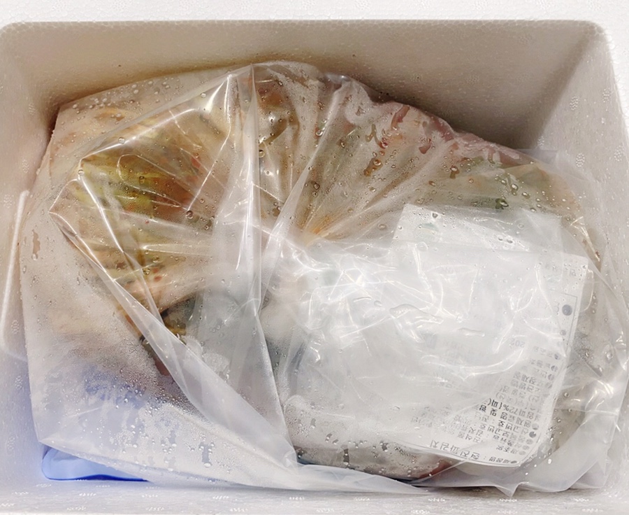 현진식품 이미지