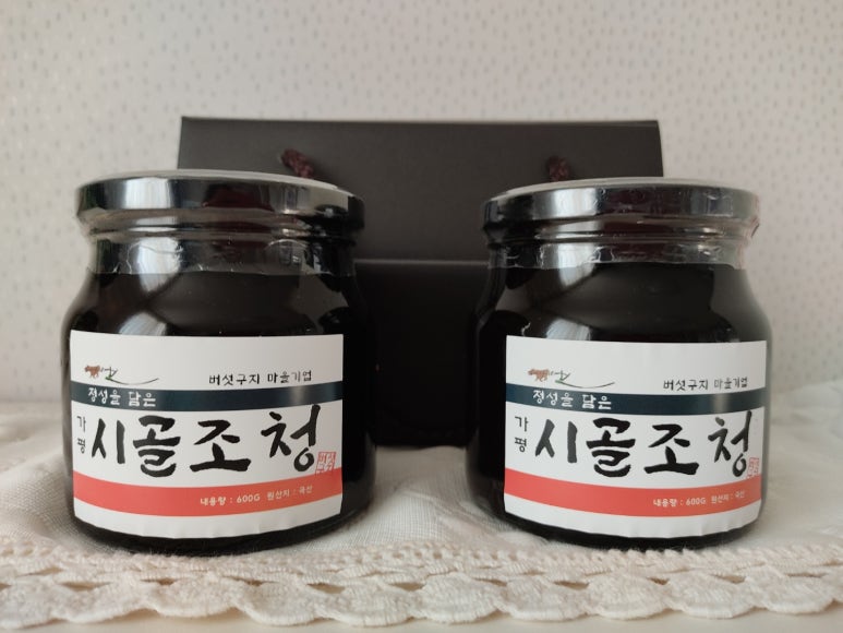 버섯구지마을기업 이미지