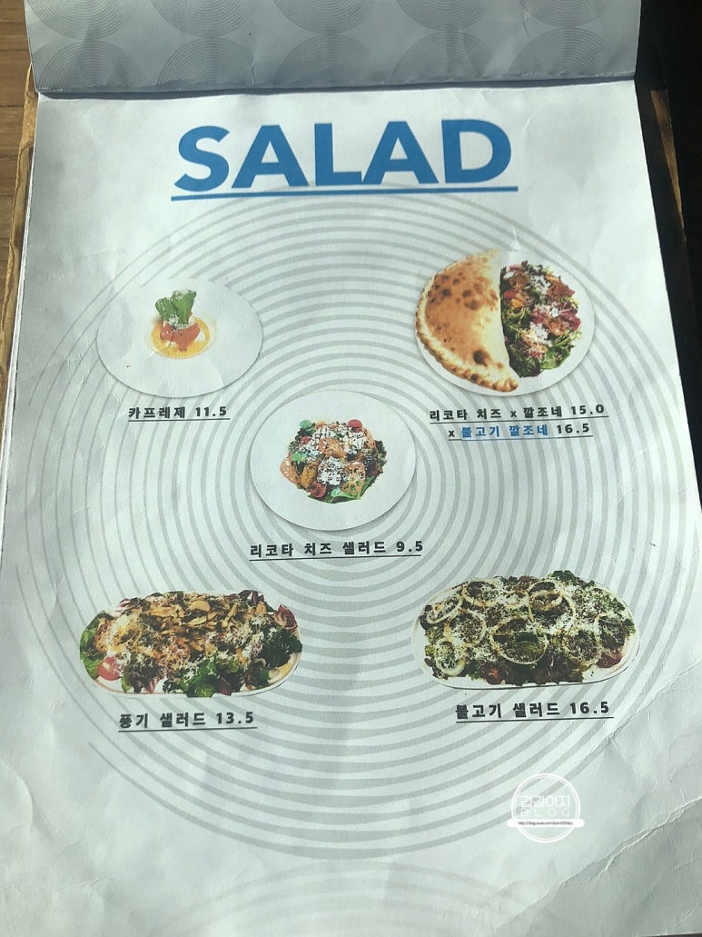 카페피아체레 이미지