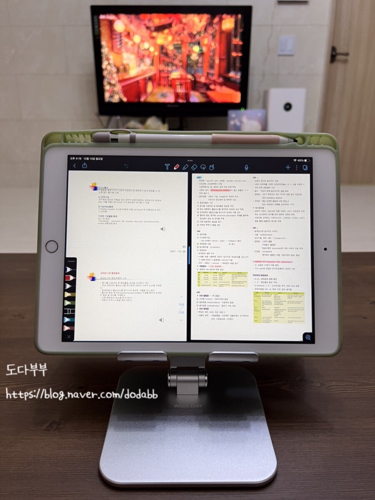 도토리스터디카페 이미지