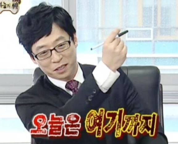 모두전기 이미지