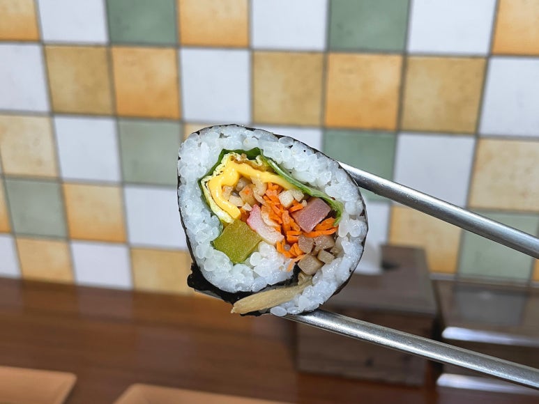 유미김밥 이미지