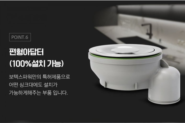 비앤비4 이미지