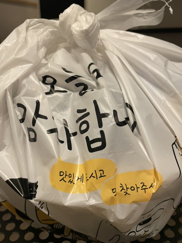 히로미찌찜닭 이미지