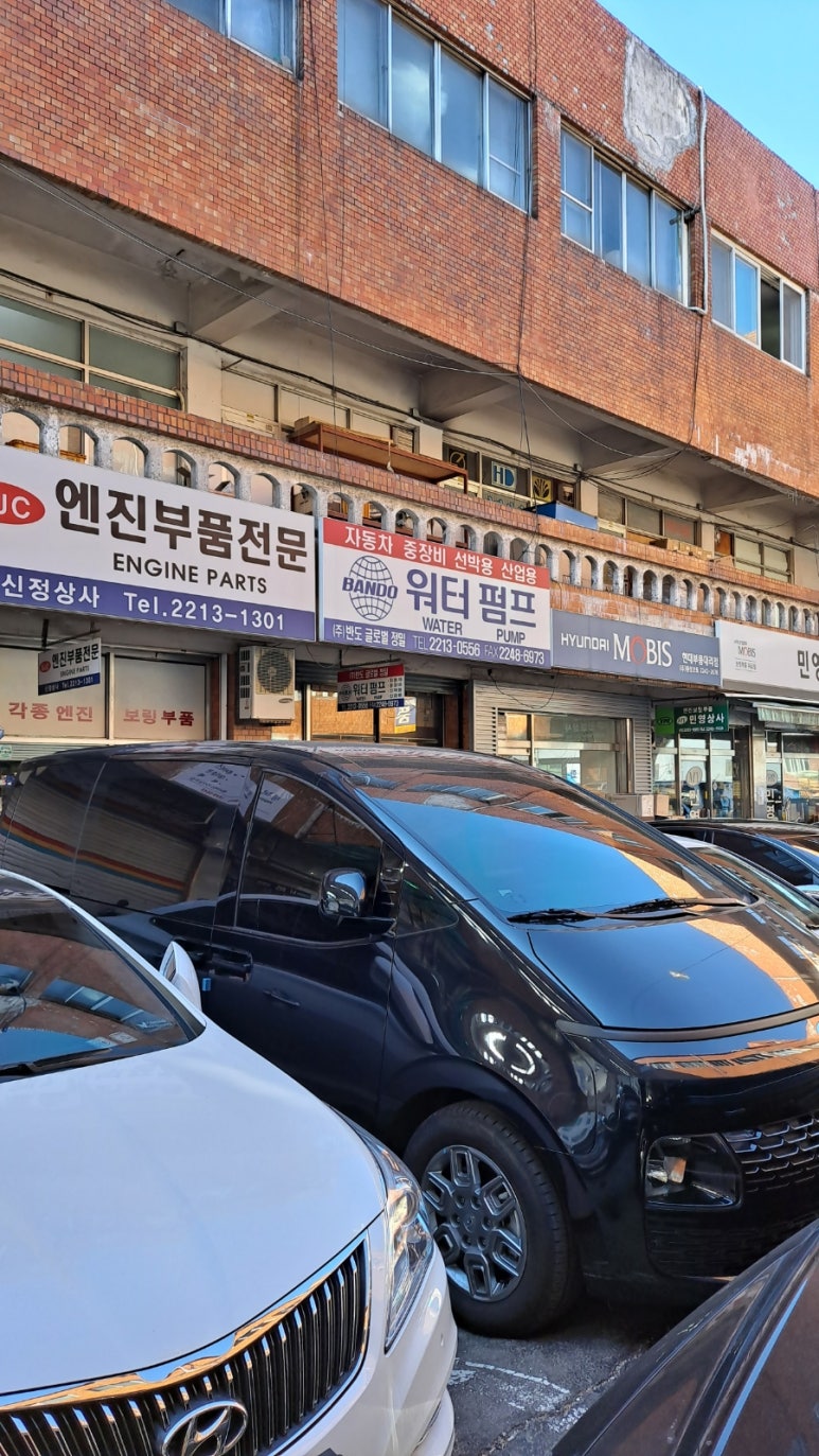 제일자전차 이미지