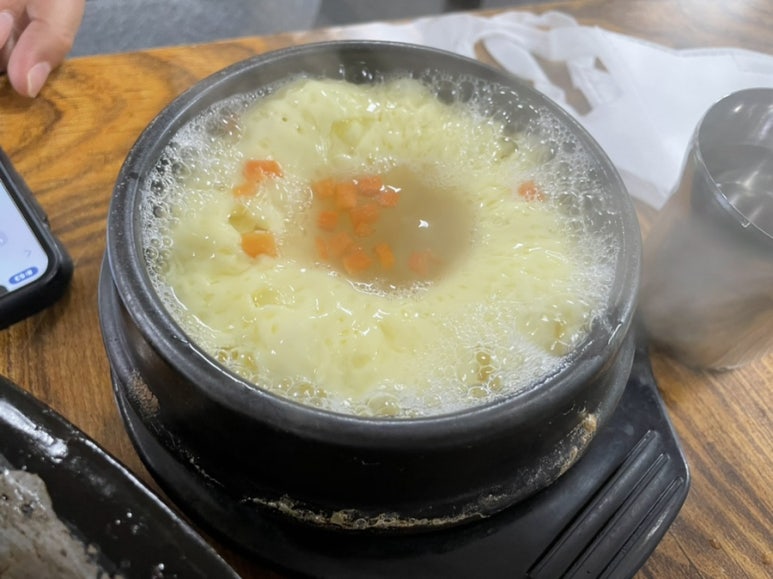 공릉싹쓰리 이미지