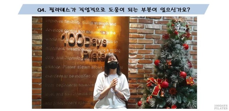 소영그리다 이미지