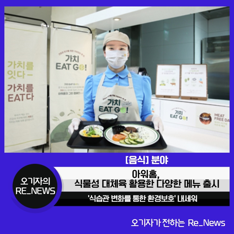 오_라이팅 이미지
