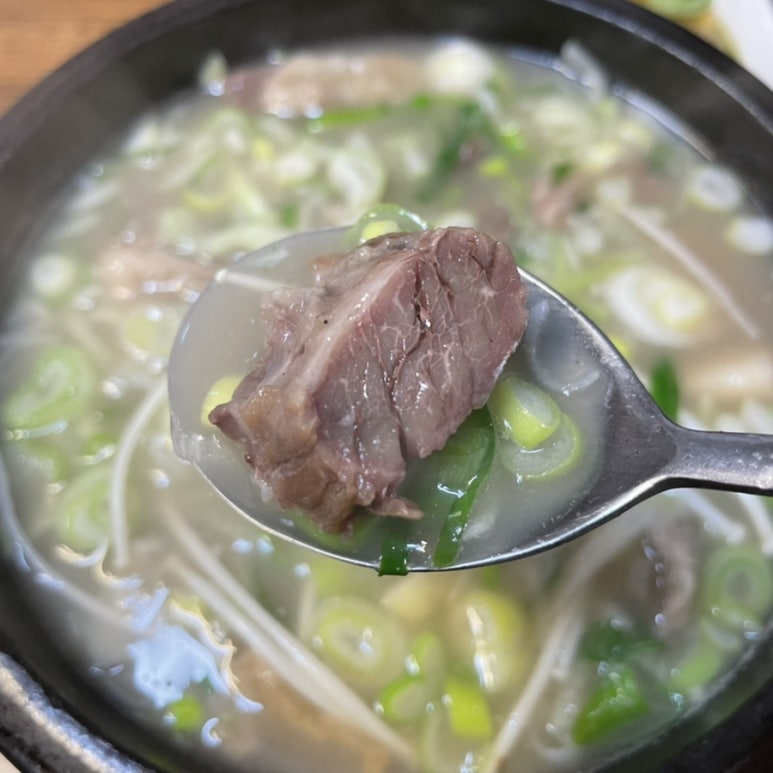 이천광명소고기순대국 이미지