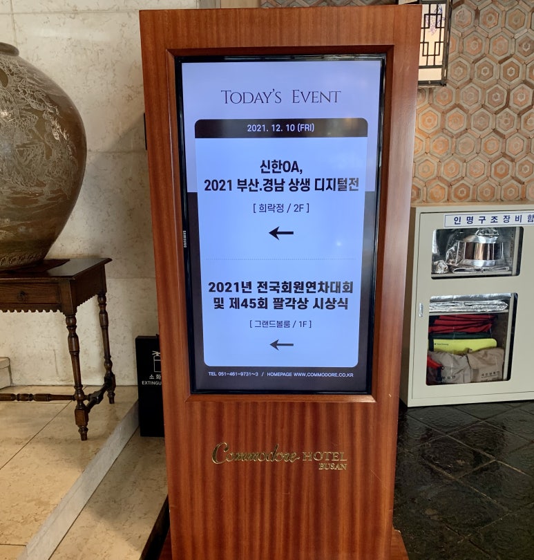 열린OA 이미지