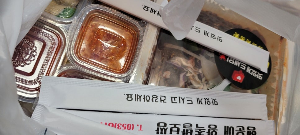 행운애 이미지