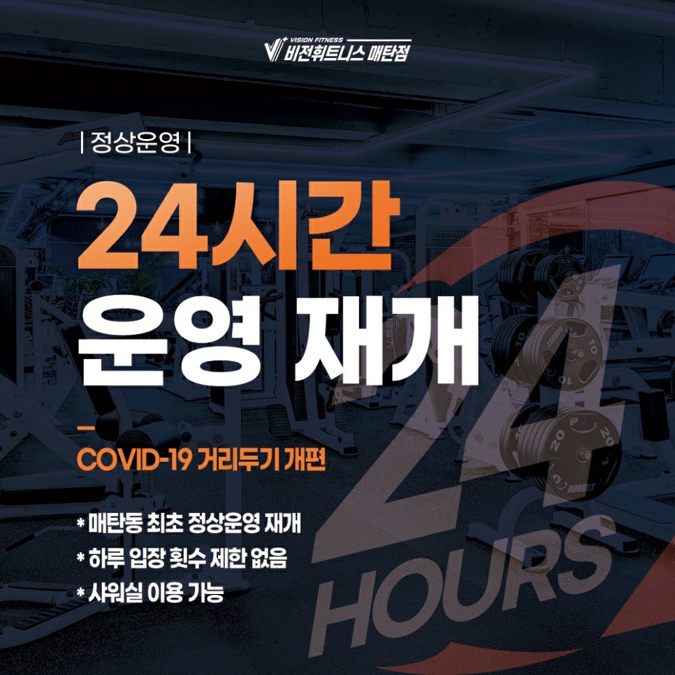 임대광 이미지