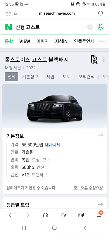 튜닝필드 이미지