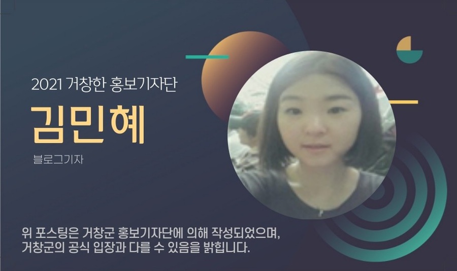 홍드론 이미지