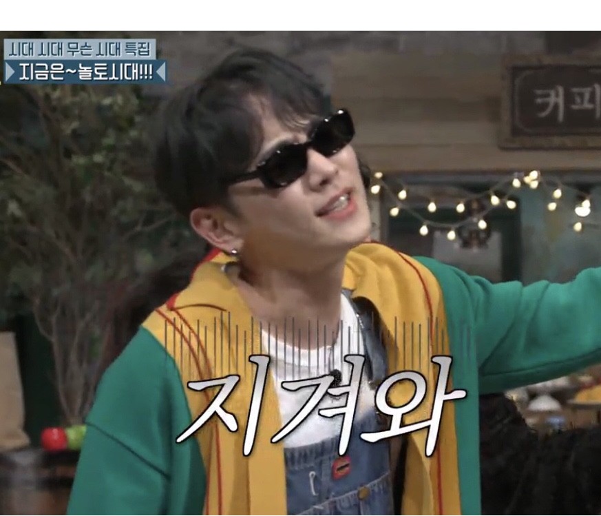 겸손돈가스 이미지