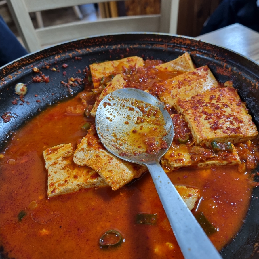 내고향집밥 이미지