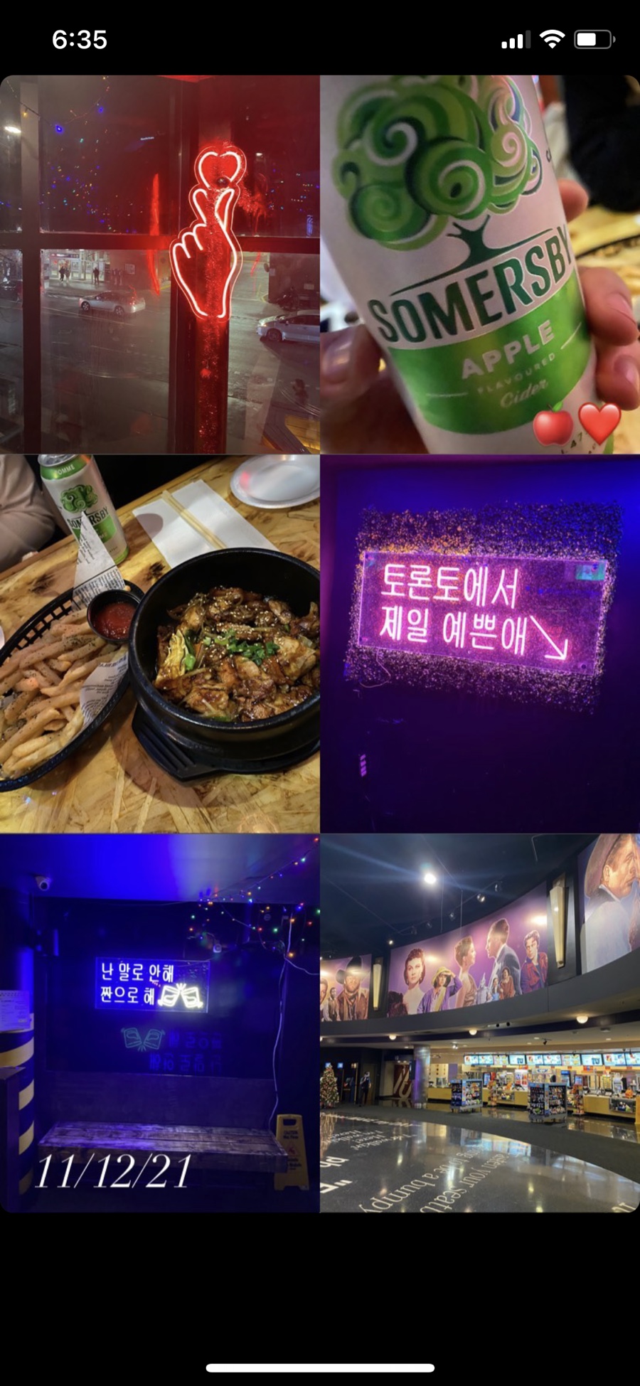 제일전광판네온 이미지
