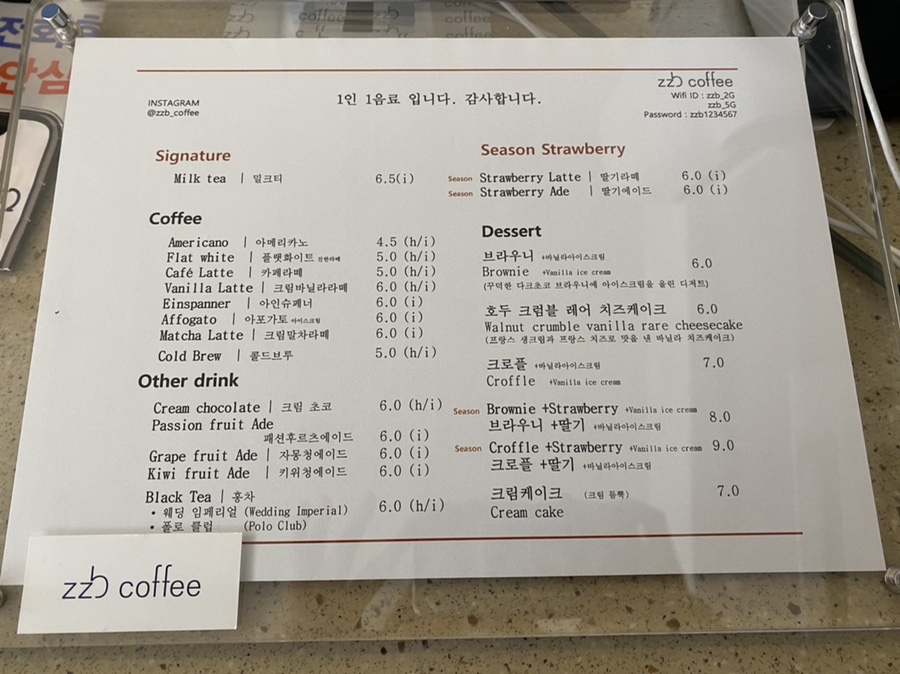 지지비 이미지