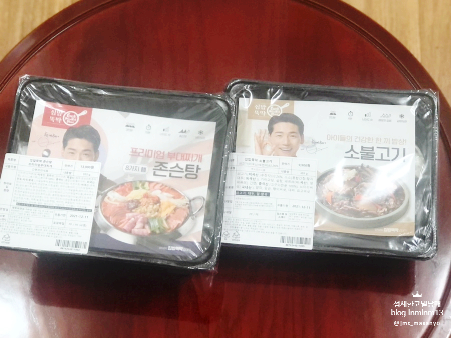 광명２４시편의점 이미지