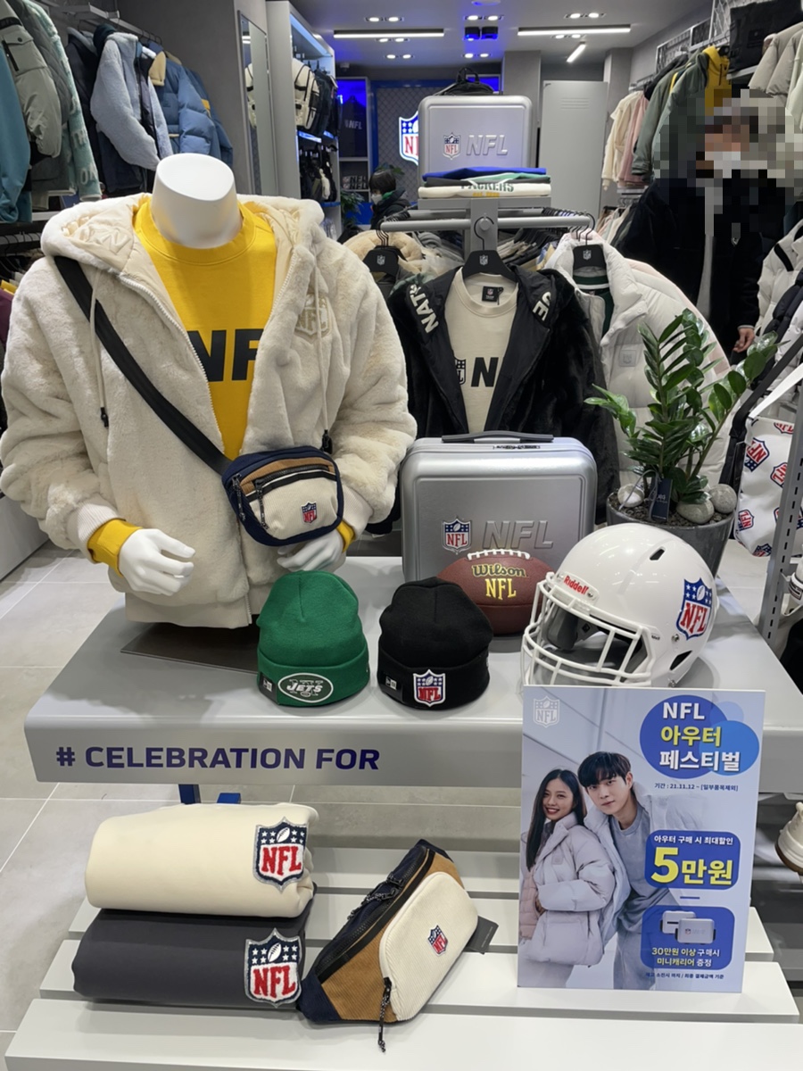 스타필드NFL 이미지