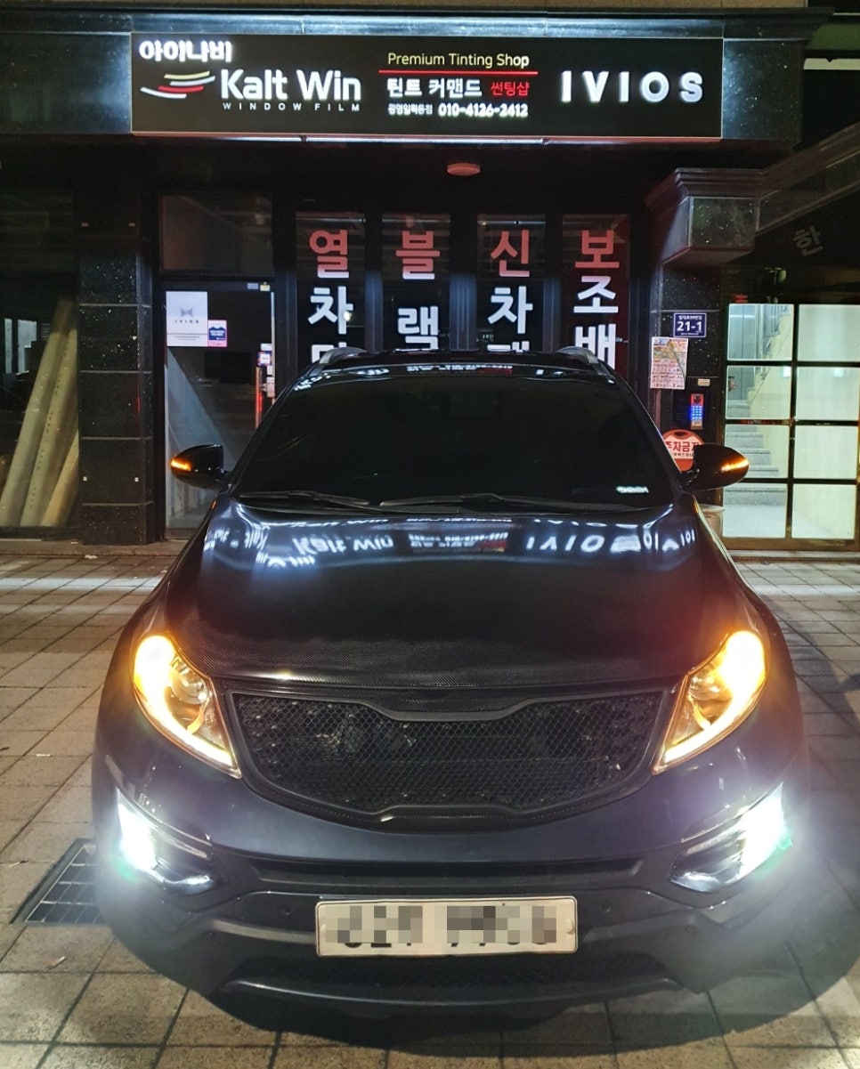 틴트커맨드 이미지