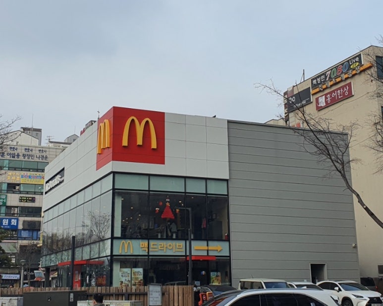 한국맥도날드안산고잔DT점 이미지