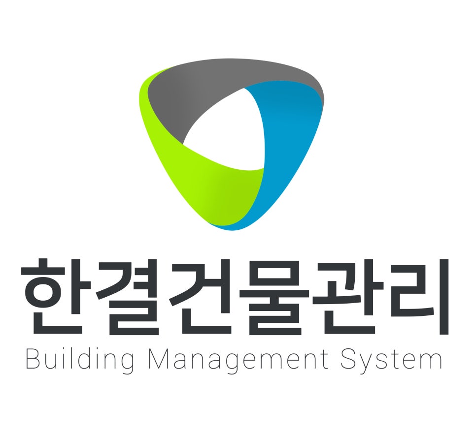 한결건물관리 이미지