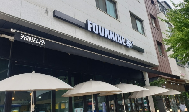 나인스타 이미지