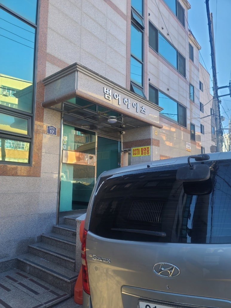 대구탑보일러총판 이미지