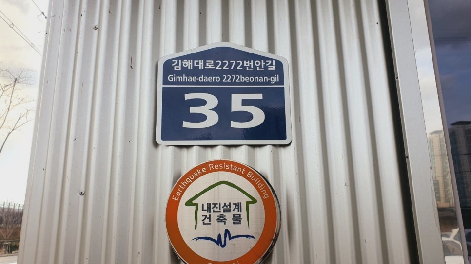 봉황타이어 이미지