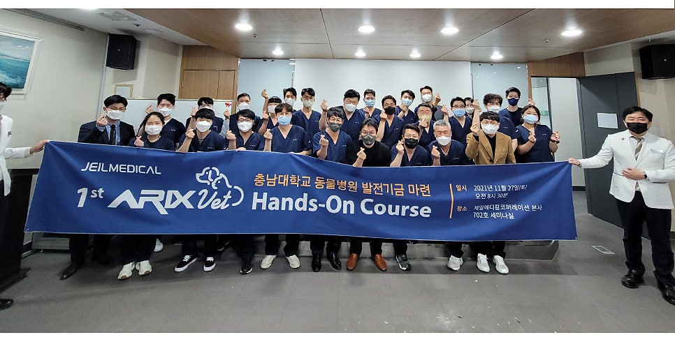 핸즈메디칼 이미지