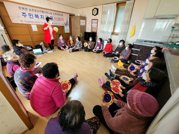 사업활성화연구원 이미지