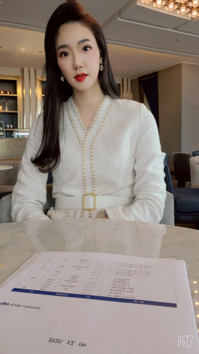 주식회사 빅네이처 이미지
