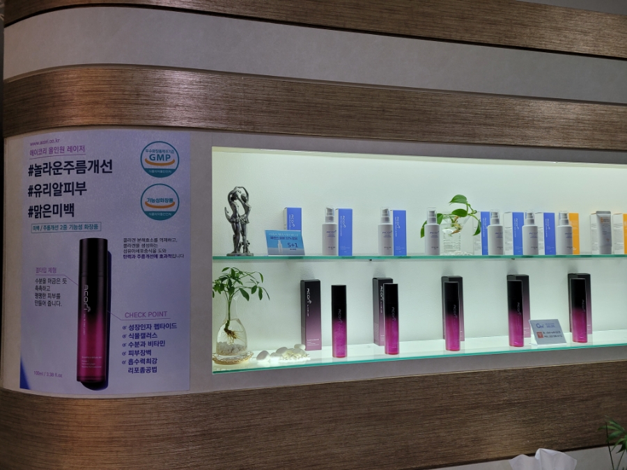 건강해GIM 이미지