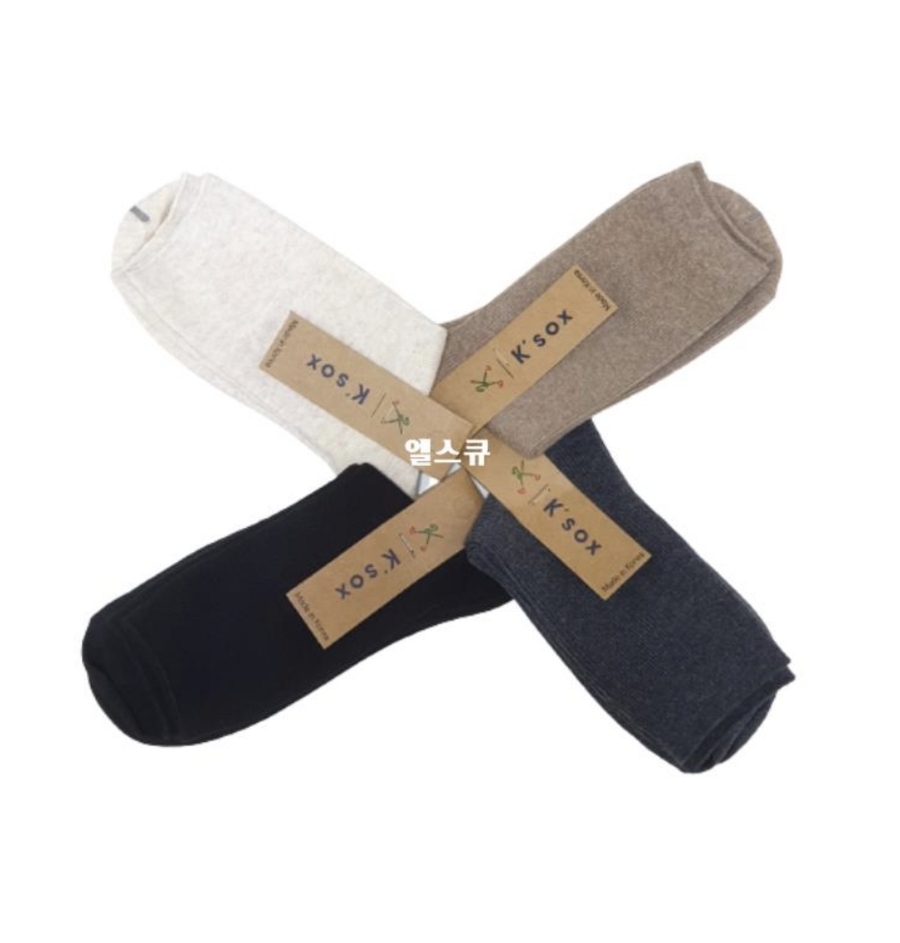 엘스큐 이미지