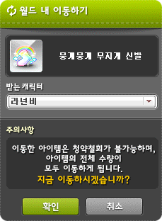 별빛헤어 이미지