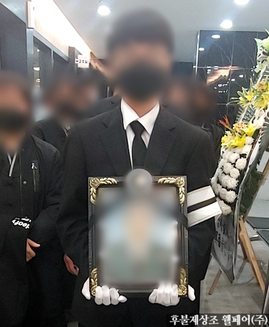 금사장례식장 이미지