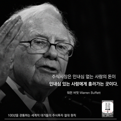 미주은 이미지