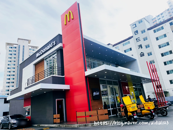 맥도날드대구침산DT점 이미지