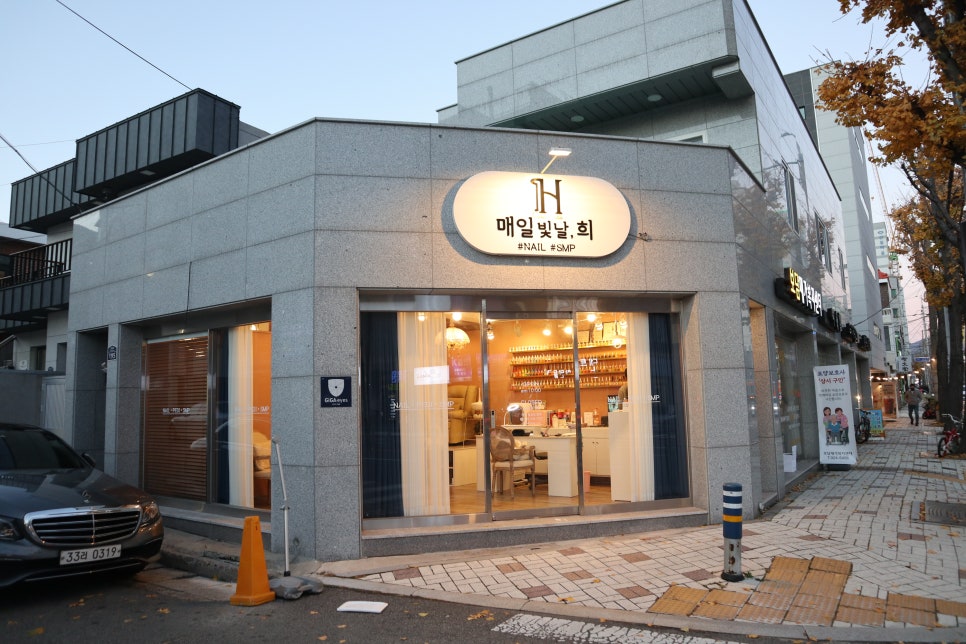 매일빛날,희 이미지