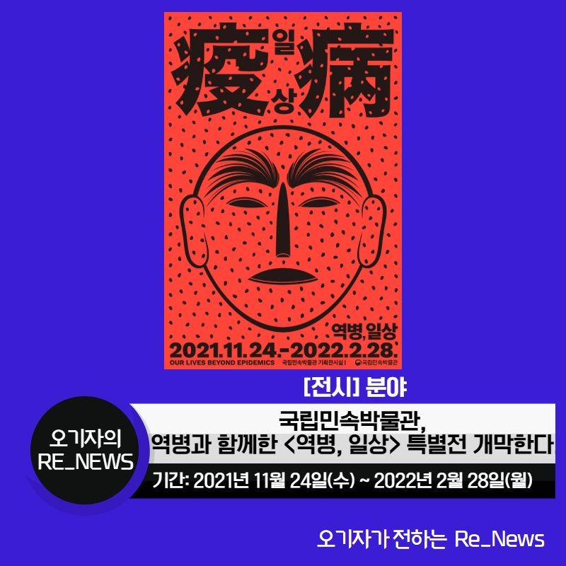 오_라이팅 이미지