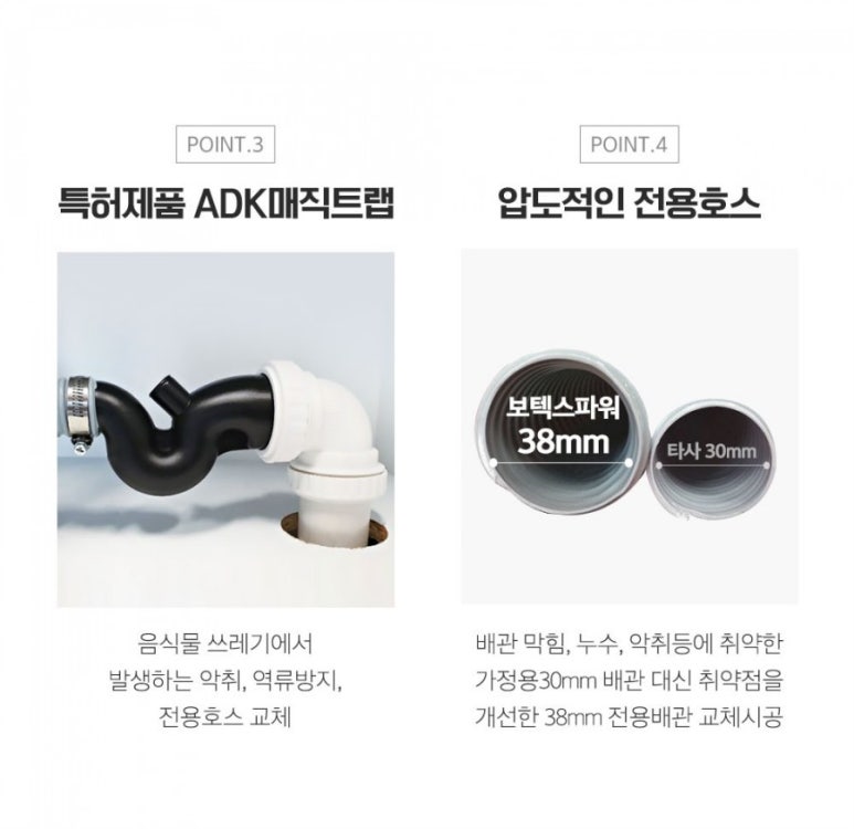 비앤비4 이미지