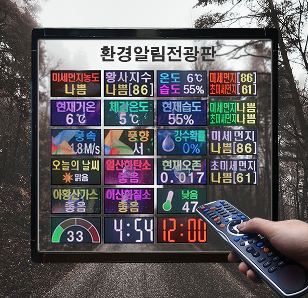 서울위례별초등학교 이미지