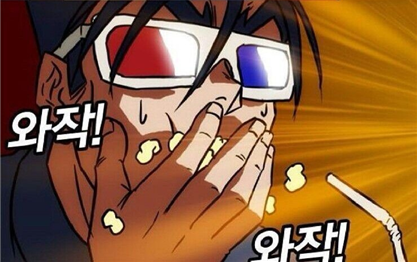 신일식품 이미지