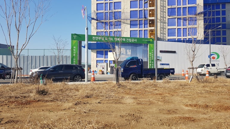 부성세탁소 이미지
