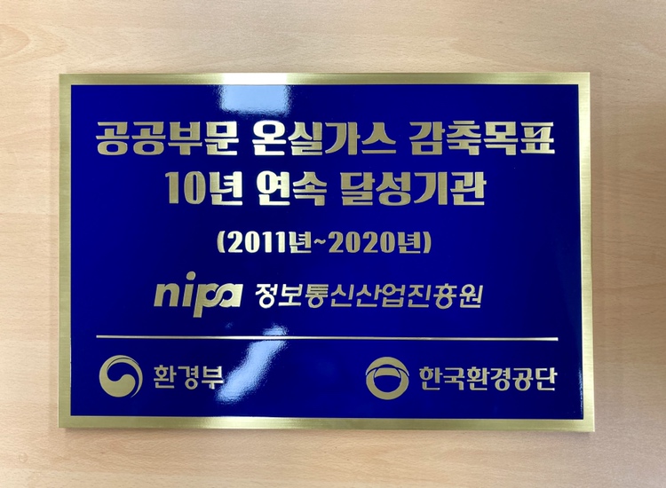 달성산업가스 이미지
