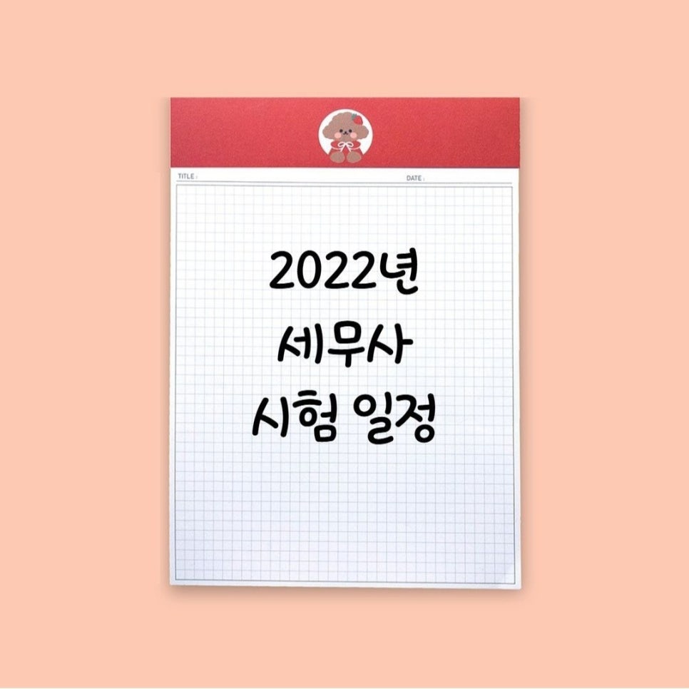 남천카페 이미지